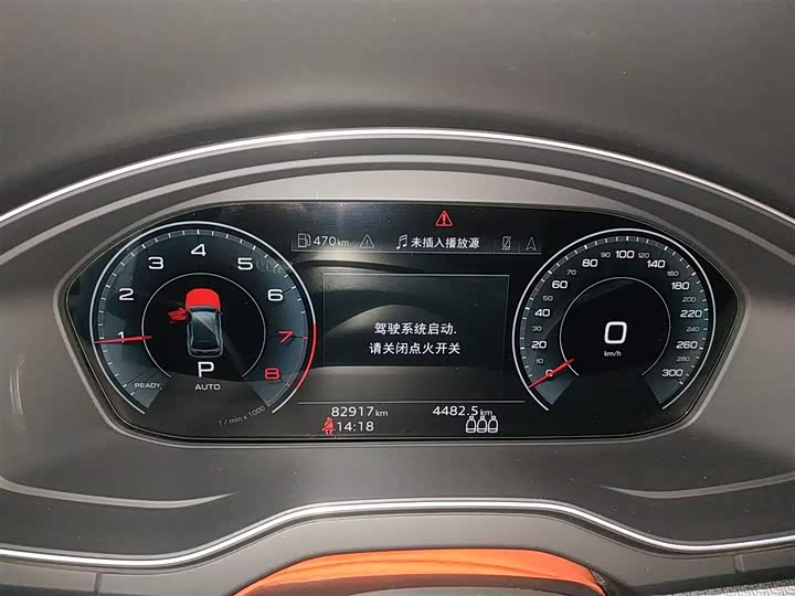 Фото 12 - Audi Q5L Sportback