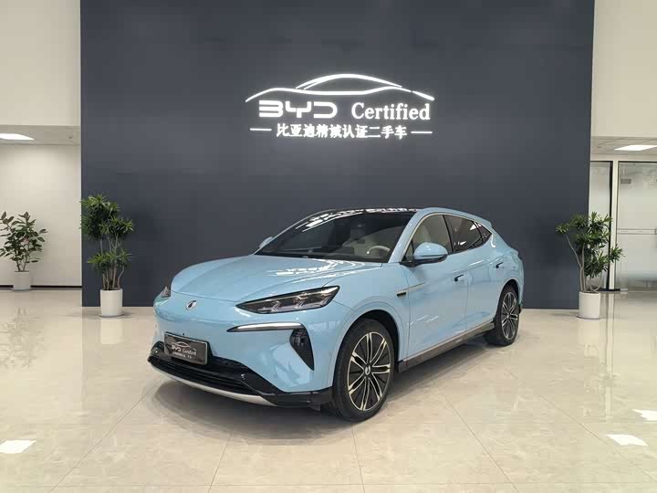 Фото 1 - Denza N7