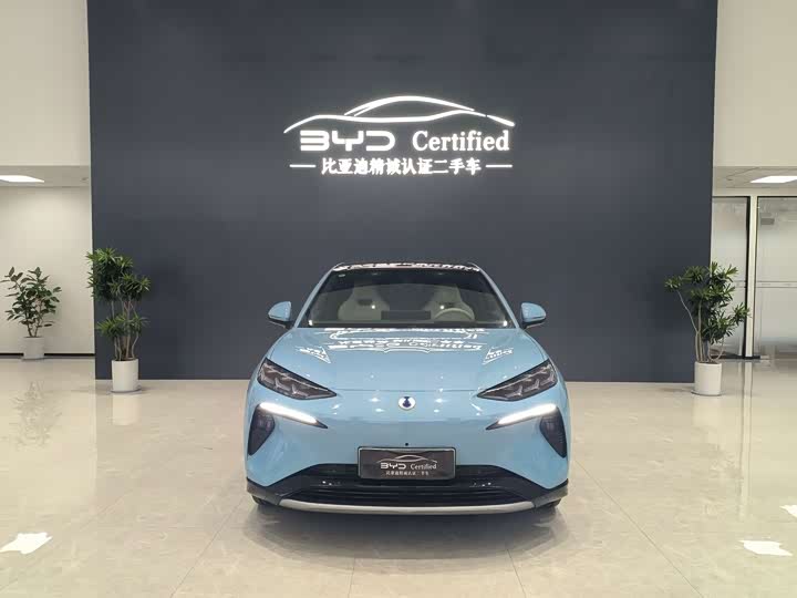 Фото 10 - Denza N7