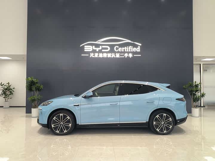 Фото 2 - Denza N7