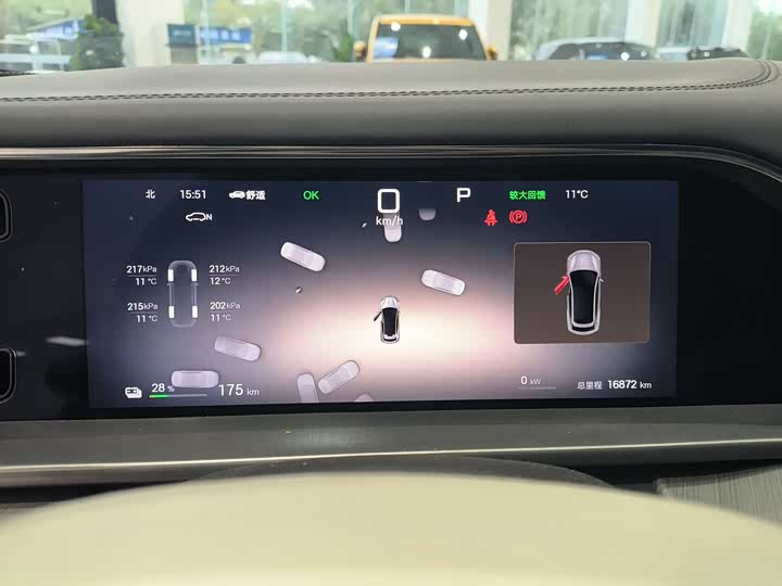 Фото 4 - Denza N7