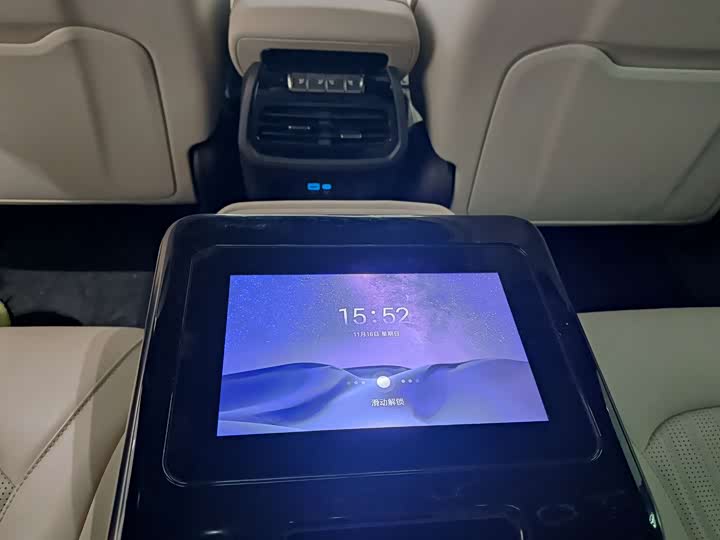 Фото 6 - Denza N7