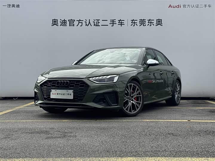 Фото 1 - Audi S4