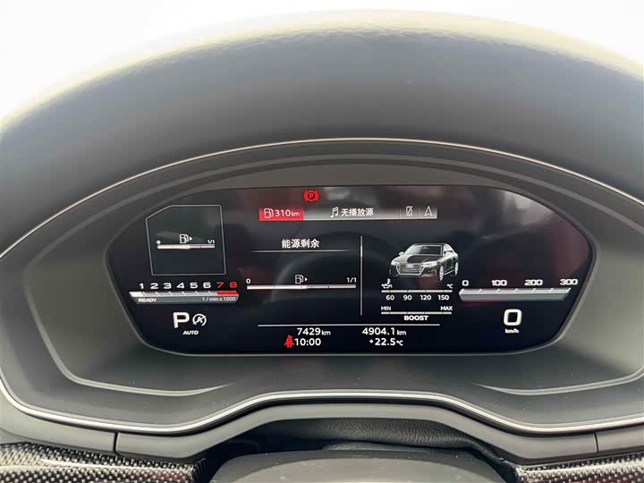 Фото 10 - Audi S4