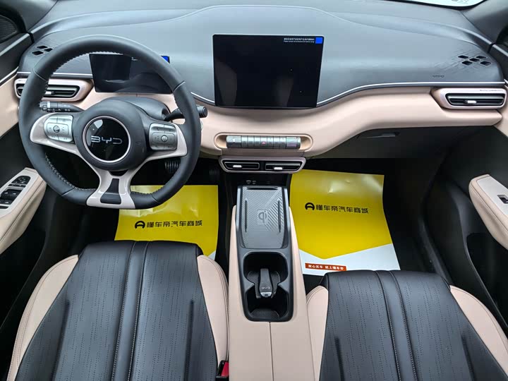 Фото 16 - BYD Seagull