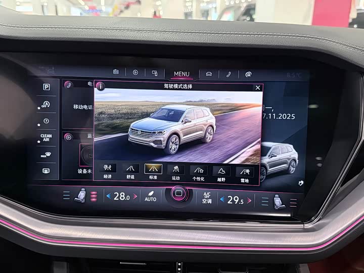 Фото 21 - Volkswagen Touareg