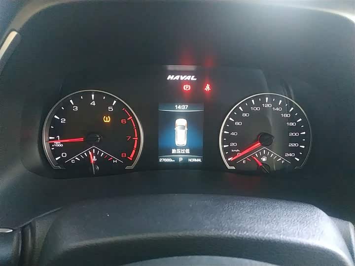 Фото 11 - Haval H6