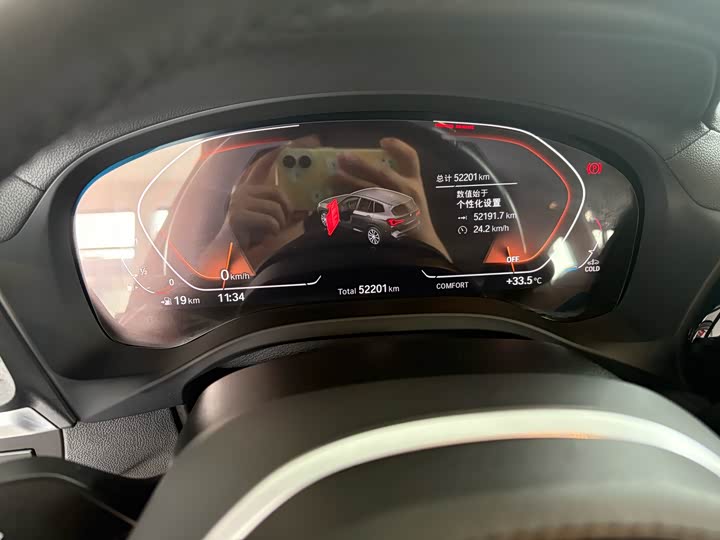 Фото 10 - BMW X3