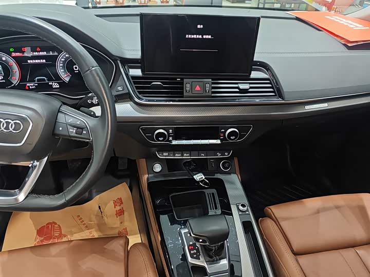 Фото 13 - Audi Q5L