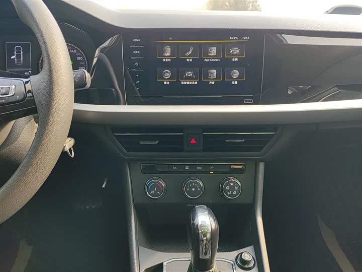 Фото 13 - Volkswagen Lavida