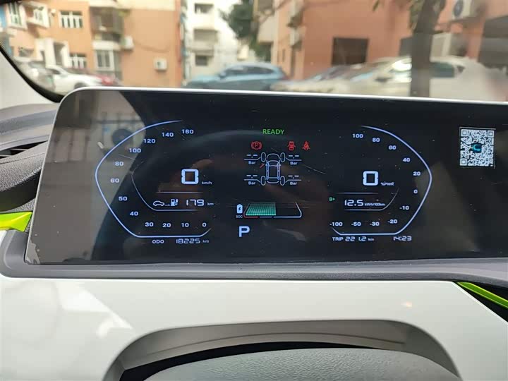 Фото 4 - Changan BenBen E-Star