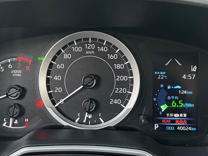 Фото 11 - Toyota Frontlander