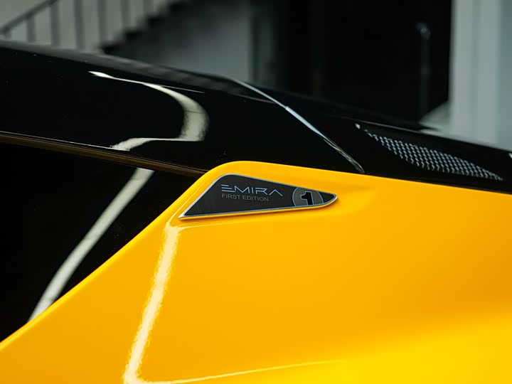 Фото 8 - Lotus Emira