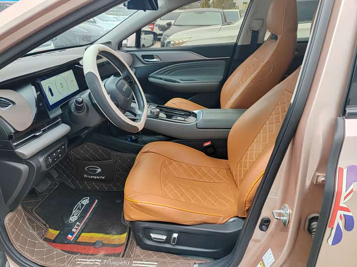 Фото 7 - GAC Aion S Plus