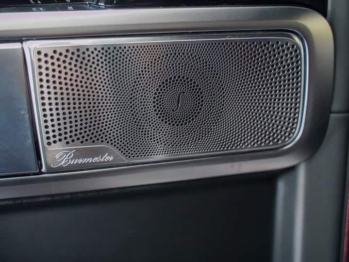 Фото 12 - Mercedes-Benz G-Class