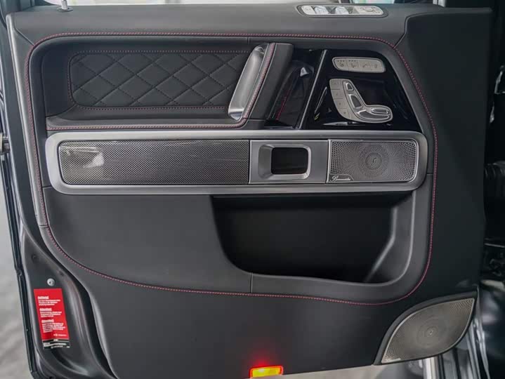 Фото 8 - Mercedes-Benz G-Class