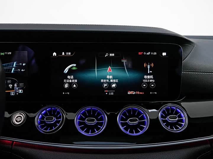 Фото 13 - Mercedes-Benz AMG GT