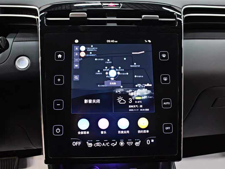 Фото 7 - Hyundai Tucson L