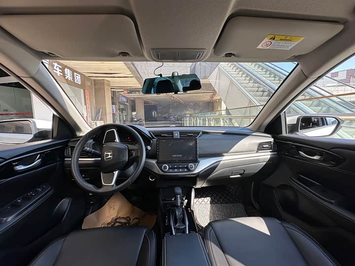 Фото 5 - Honda Envix