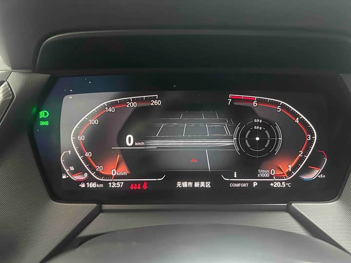 Фото 8 - BMW 2 Series