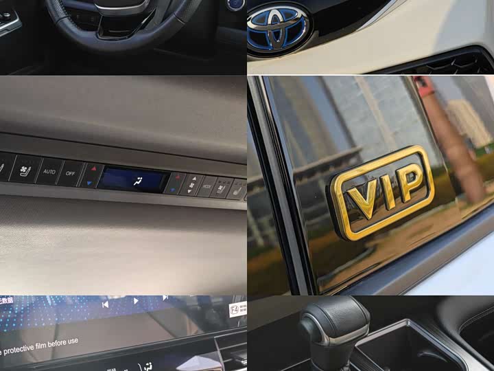 Фото 9 - Toyota Granvia