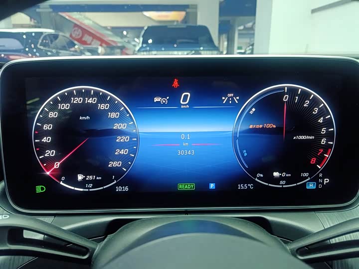 Фото 10 - Mercedes-Benz C-Class Hybrid