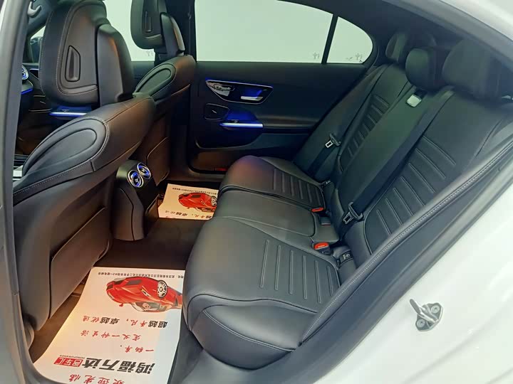 Фото 16 - Mercedes-Benz C-Class Hybrid