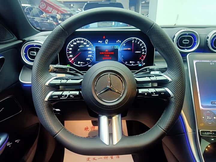 Фото 19 - Mercedes-Benz C-Class Hybrid