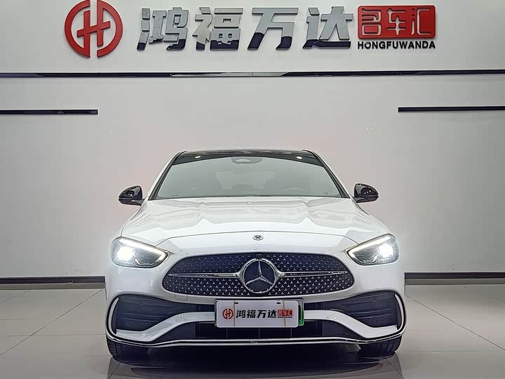 Фото 2 - Mercedes-Benz C-Class Hybrid