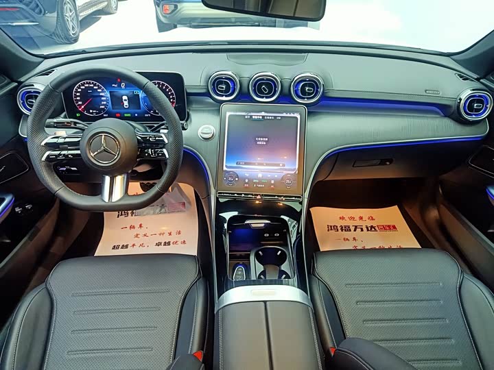 Фото 21 - Mercedes-Benz C-Class Hybrid