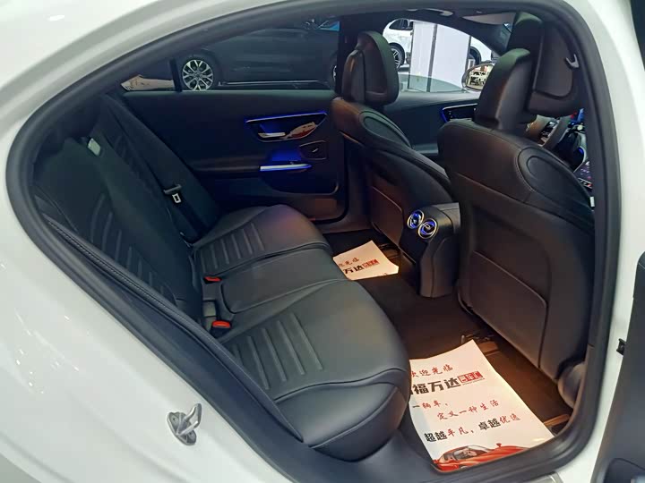 Фото 24 - Mercedes-Benz C-Class Hybrid