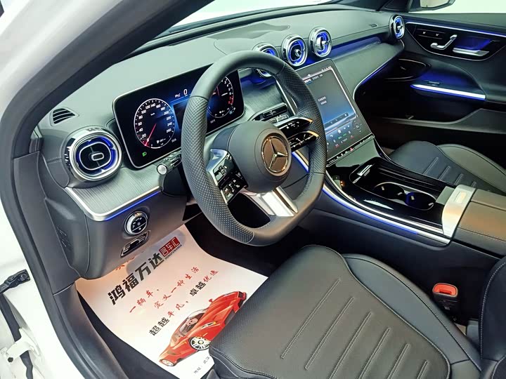 Фото 8 - Mercedes-Benz C-Class Hybrid