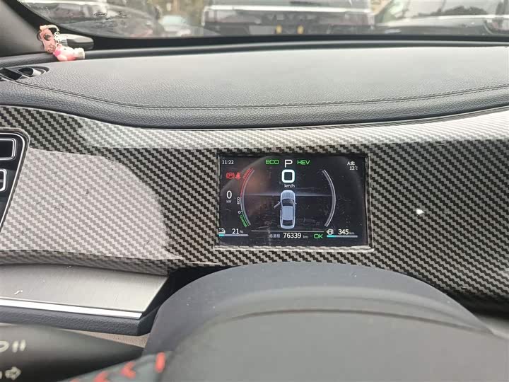 Фото 12 - BYD Qin Plus