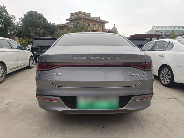 Фото 6 - BYD Qin Plus