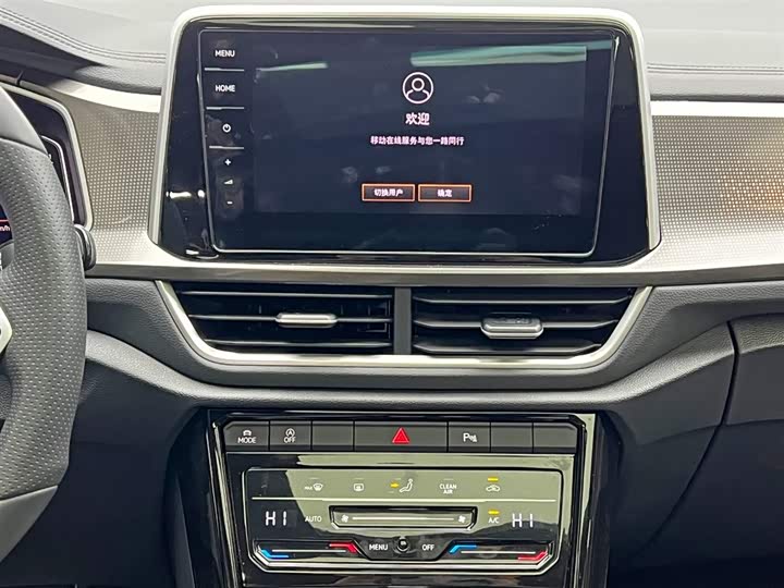 Фото 24 - Volkswagen T-Roc