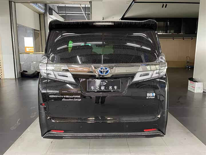 Фото 5 - Toyota Vellfire