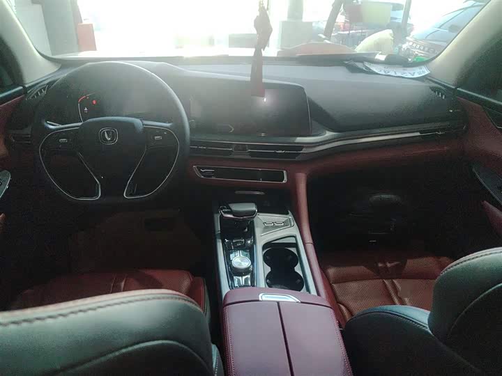 Фото 10 - Changan CS75 Plus