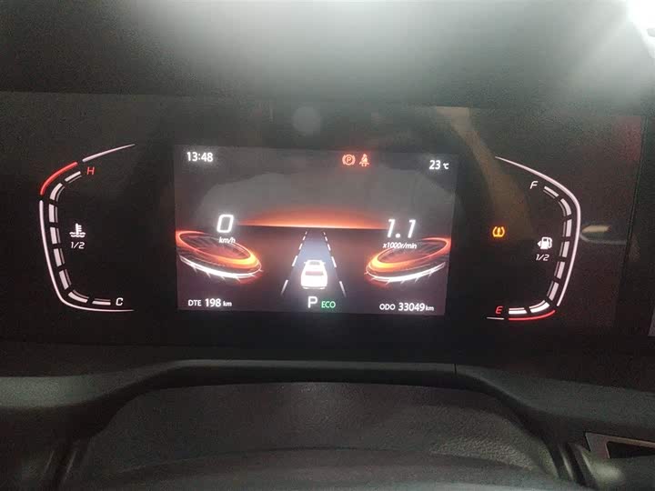 Фото 12 - Changan CS75 Plus