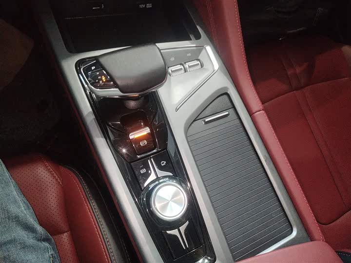 Фото 14 - Changan CS75 Plus