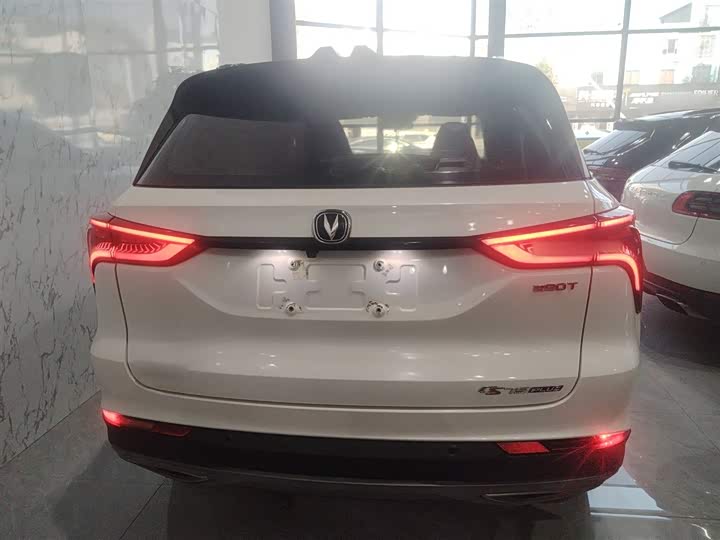 Фото 6 - Changan CS75 Plus