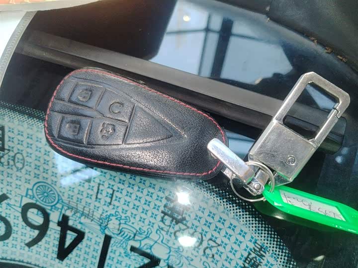 Фото 9 - Changan CS75 Plus