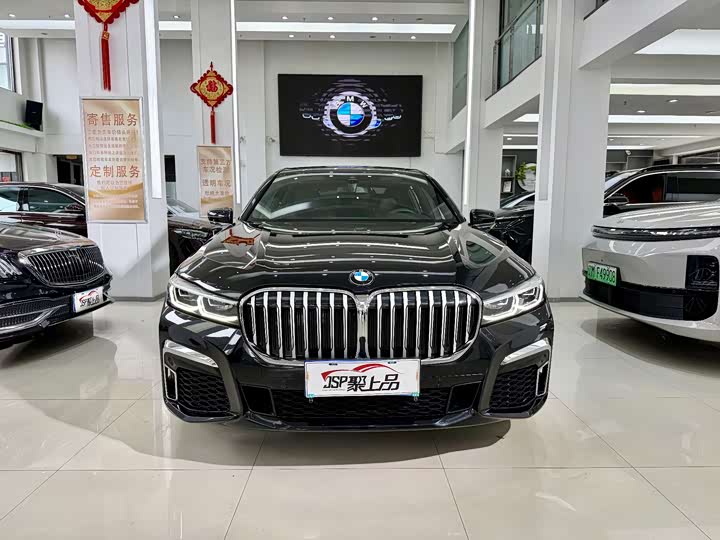 Фото 2 - BMW 7 Series