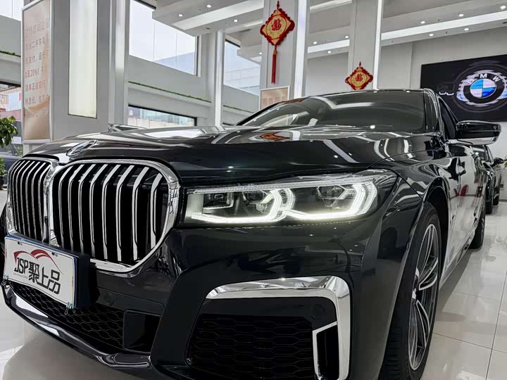 Фото 5 - BMW 7 Series
