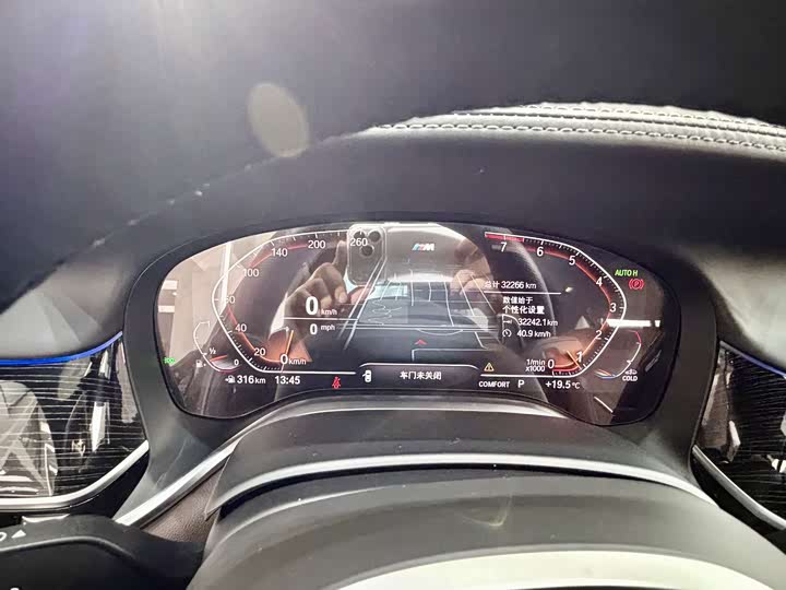 Фото 9 - BMW 7 Series