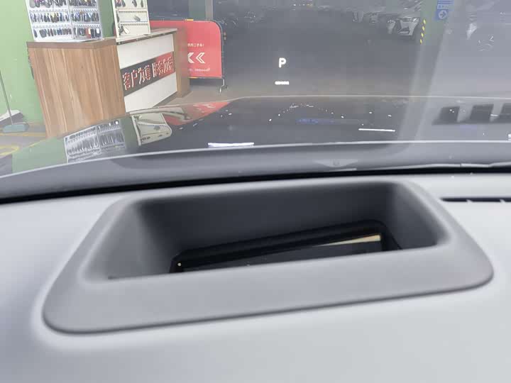 Фото 11 - LiXiang L8