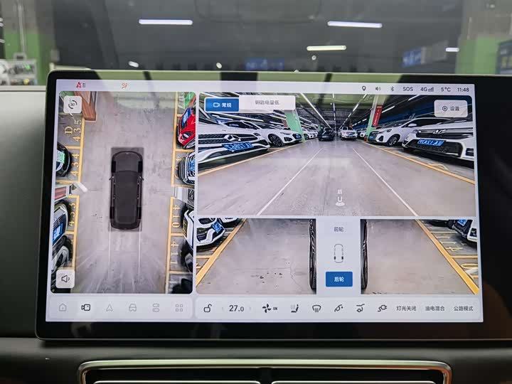 Фото 12 - LiXiang L8