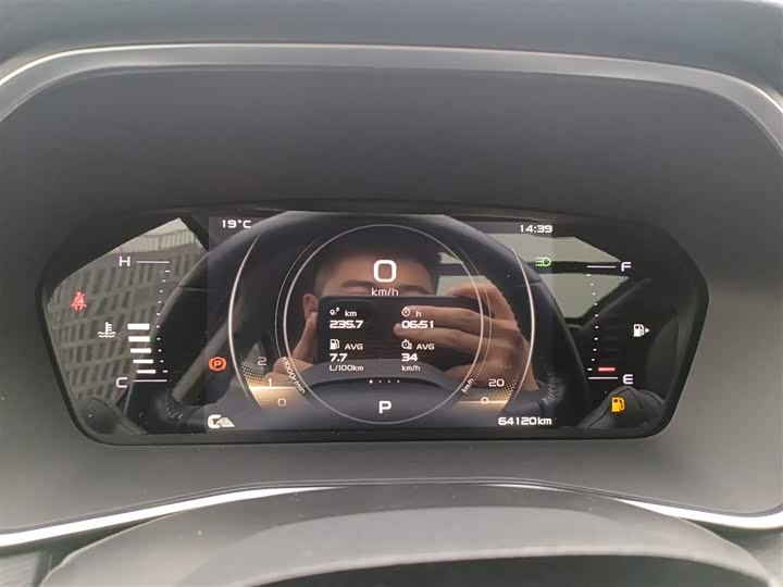 Фото 12 - Geely Preface