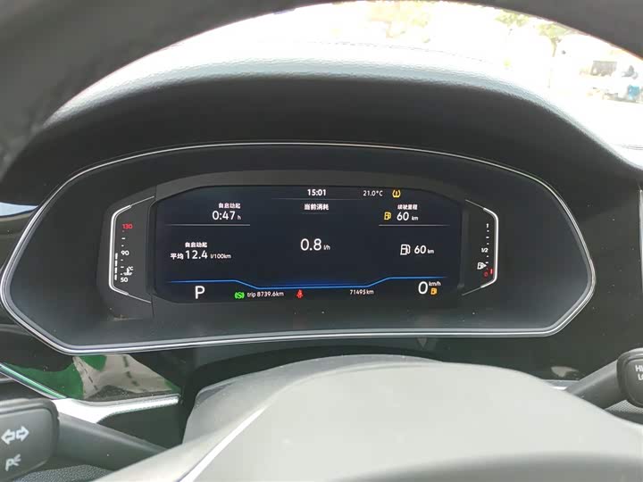 Фото 12 - Volkswagen Passat