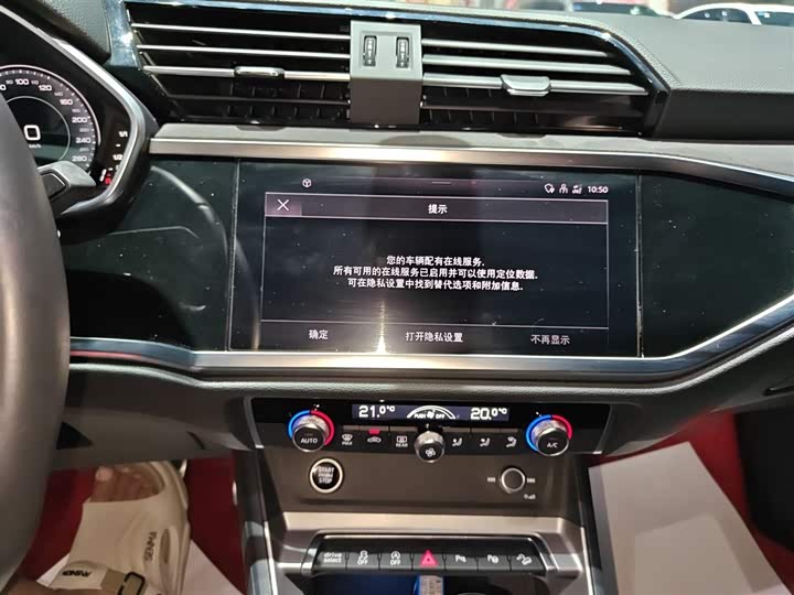 Фото 13 - Audi Q3