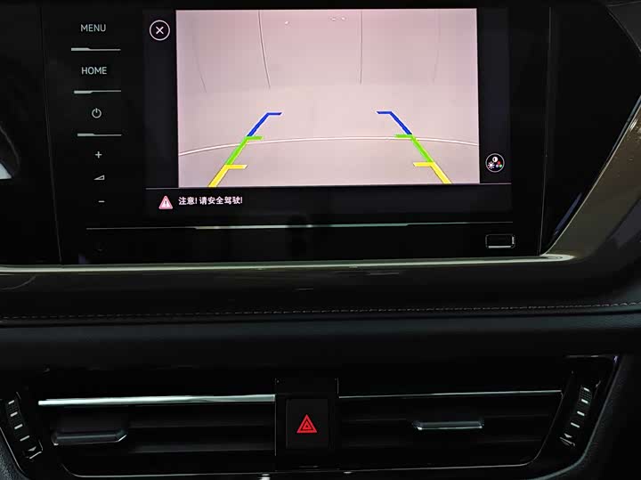 Фото 19 - Volkswagen Tharu